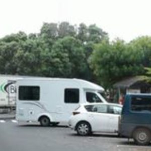 Hahei Beach Traffic Parking